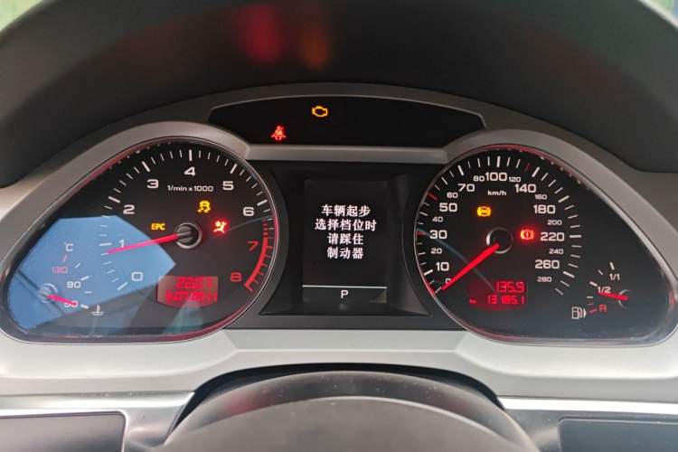 Used Audi A6L 2011 2.4L Technology Edition Instrument Cluster