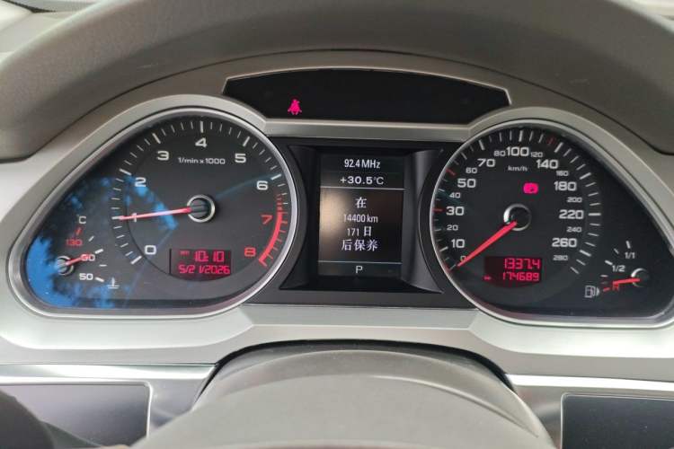 Used Audi A6L 2011 2.0 TFSI automatic Comfort trim Instrument Cluster