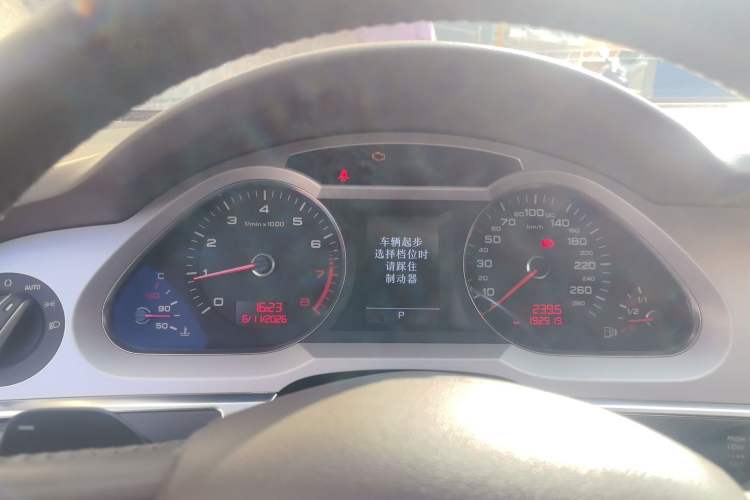 Used Audi A6L 2011 2.8 FSI Comfort Model Instrument Cluster