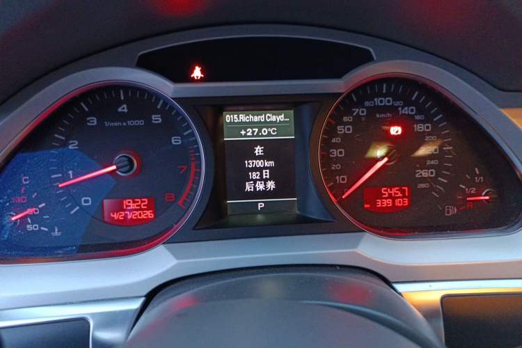 Used Audi A6L 2011 2.4L Comfort Edition Instrument Cluster