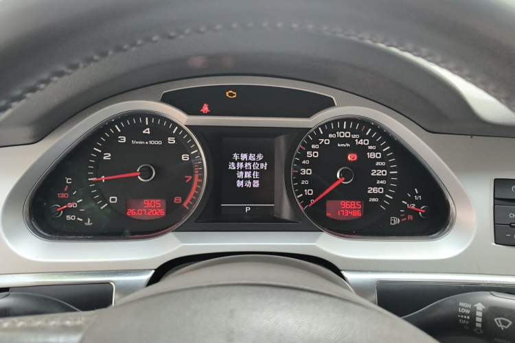 Used Audi A6L 2011 2.0 TFSI Automatic Standard Edition Instrument Cluster