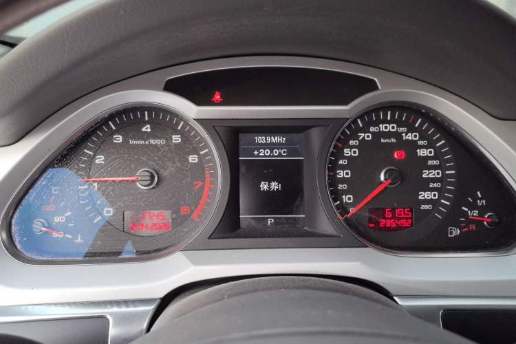 Used Audi A6L 2011 2.8 FSI Comfort Model Instrument Cluster