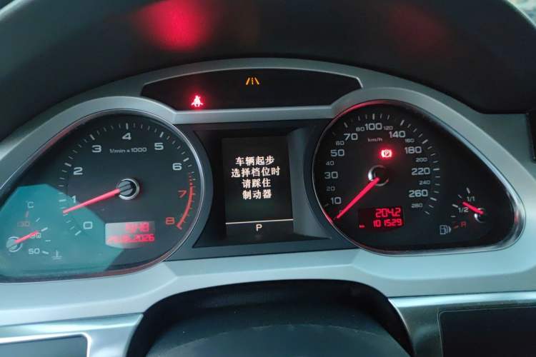 Used Audi A6L 2011 3.0 TFSI quattro Luxury Model Instrument Cluster