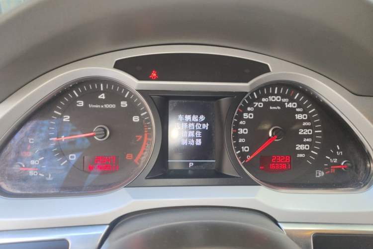 Used Audi A6L 2011 2.0 TFSI Automatic Standard Edition Instrument Cluster