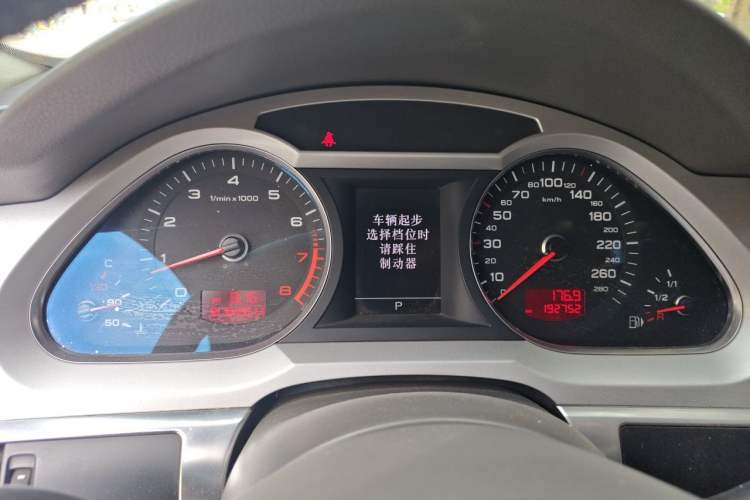 Used Audi A6L 2011 2.4L Technology Edition Instrument Cluster