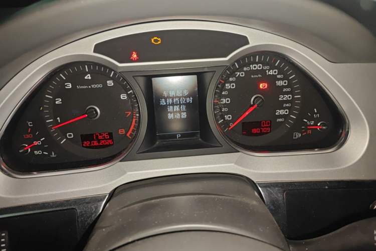 Used Audi A6L 2011 2.8 FSI Luxury Model Instrument Cluster