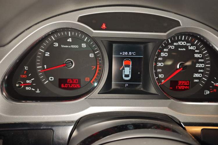 Used Audi A6L 2011 2.0 TFSI Automatic Standard Edition Instrument Cluster