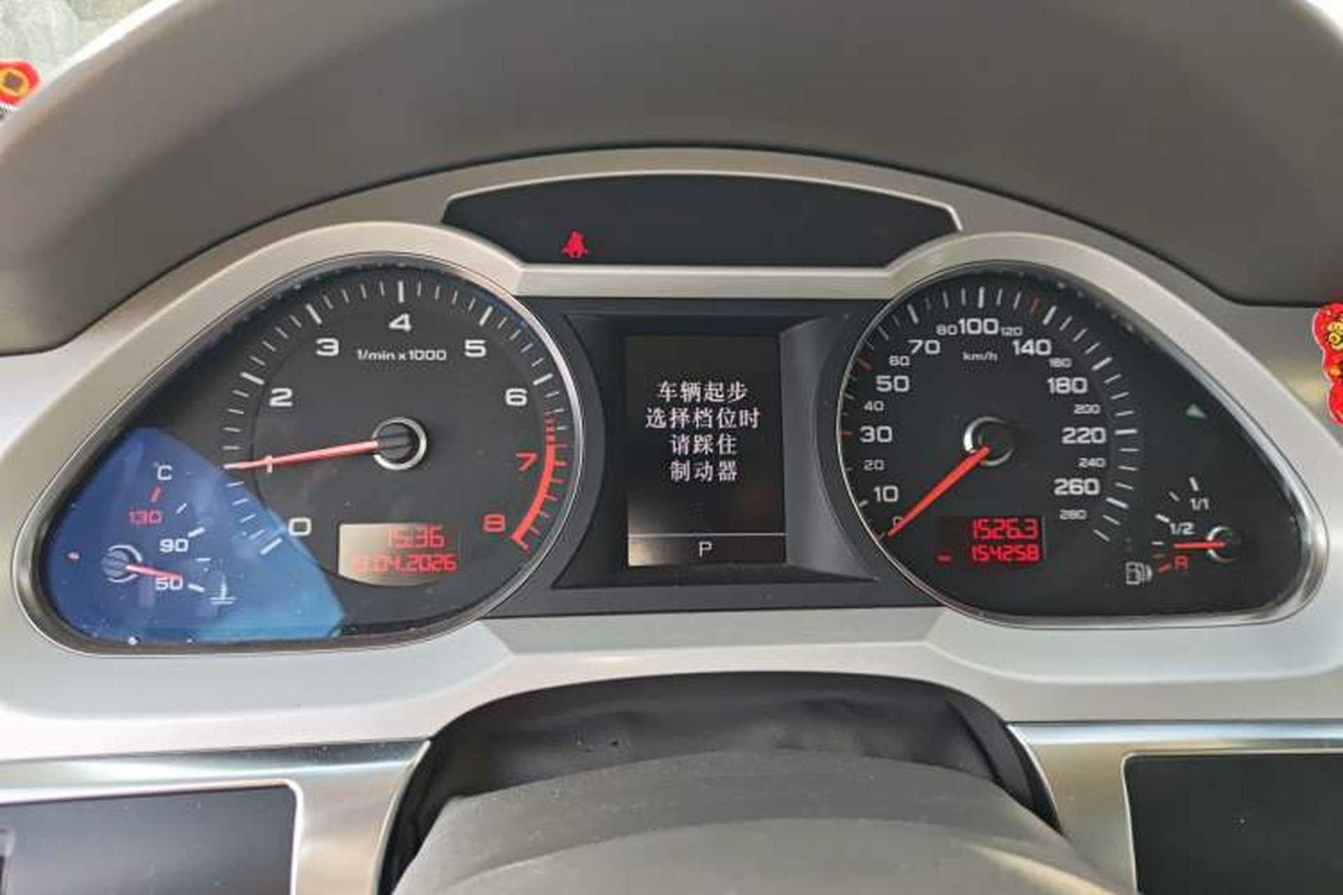 Used Audi A6L 2011 2.0 TFSI Automatic Standard Edition Instrument Cluster