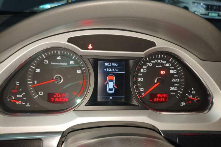 Used Audi A6L 2011 2.4L Technology Edition Instrument Cluster