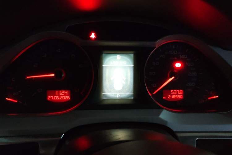 Used Audi A6L 2011 2.4L Technology Edition Instrument Cluster