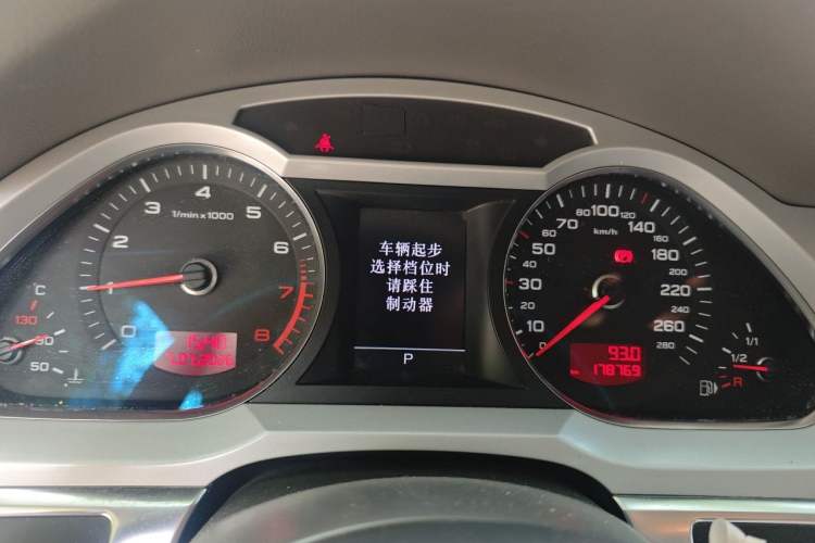 Used Audi A6L 2011 2.0 TFSI Automatic Standard Edition Instrument Cluster