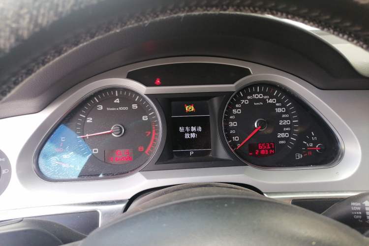 Used Audi A6L 2011 2.0 TFSI Automatic Standard Edition Instrument Cluster