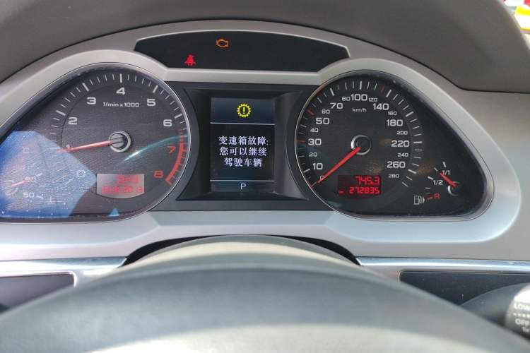 Used Audi A6L 2011 2.0 TFSI Automatic Standard Edition Odometer Close Up