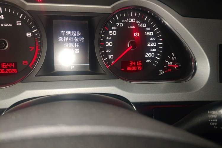Used Audi A6L 2011 2.4L Comfort Edition Odometer Close Up