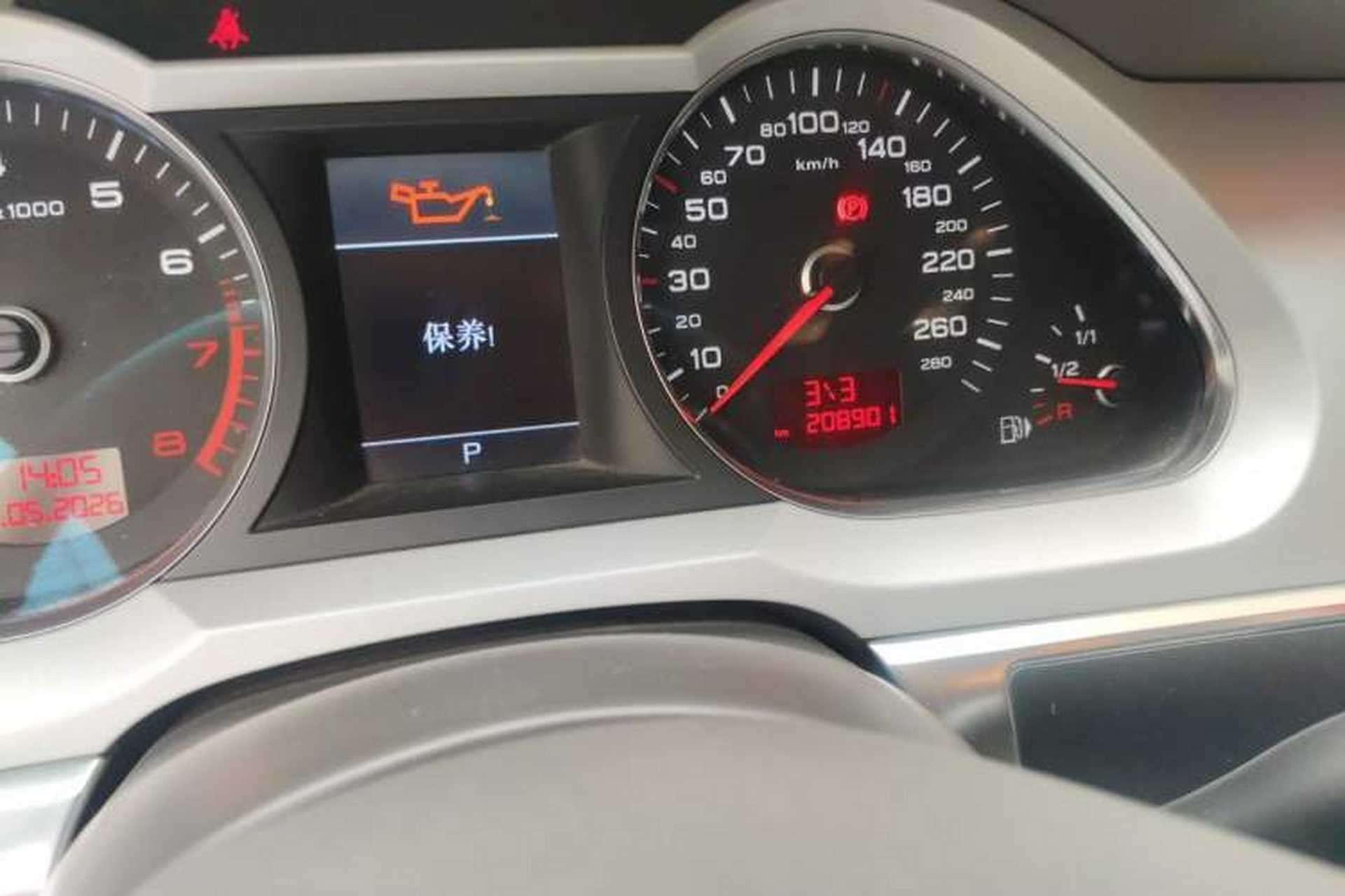 Used Audi A6L 2011 2.0 TFSI Automatic Standard Edition Odometer Close Up