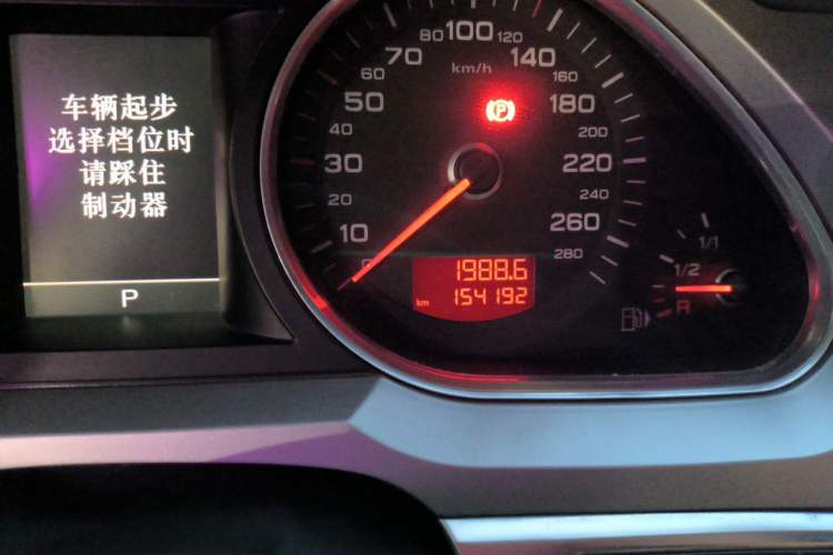 Used Audi A6L 2011 2.4L Technology Edition Odometer Close Up