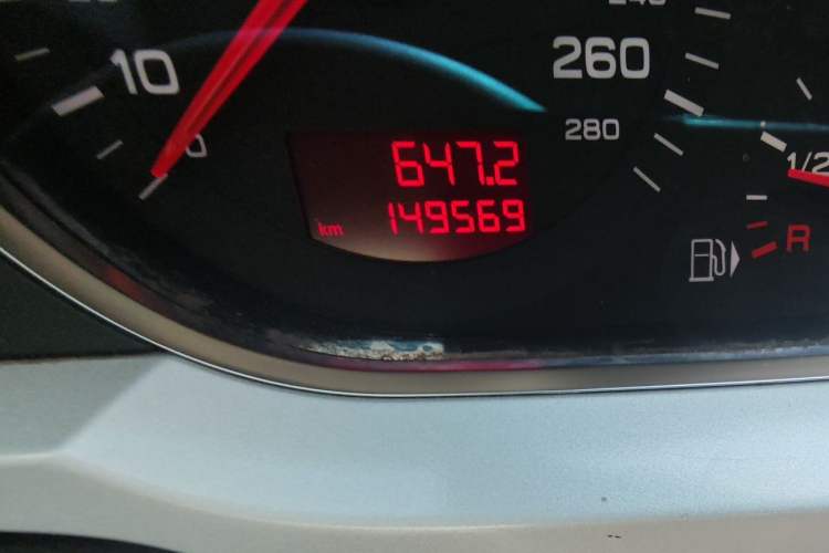 Used Audi A6L 2011 2.0 TFSI automatic Comfort trim Odometer Close Up