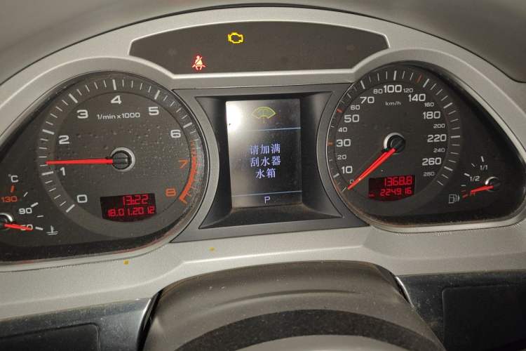Used Audi A6L 2011 2.0 TFSI Automatic Standard Edition Odometer Close Up