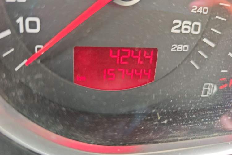 Used Audi A6L 2011 2.0 TFSI Automatic Standard Edition Odometer Close Up