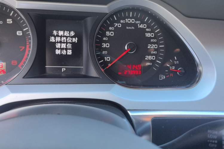 Used Audi A6L 2011 2.0 TFSI automatic Comfort trim Odometer Close Up