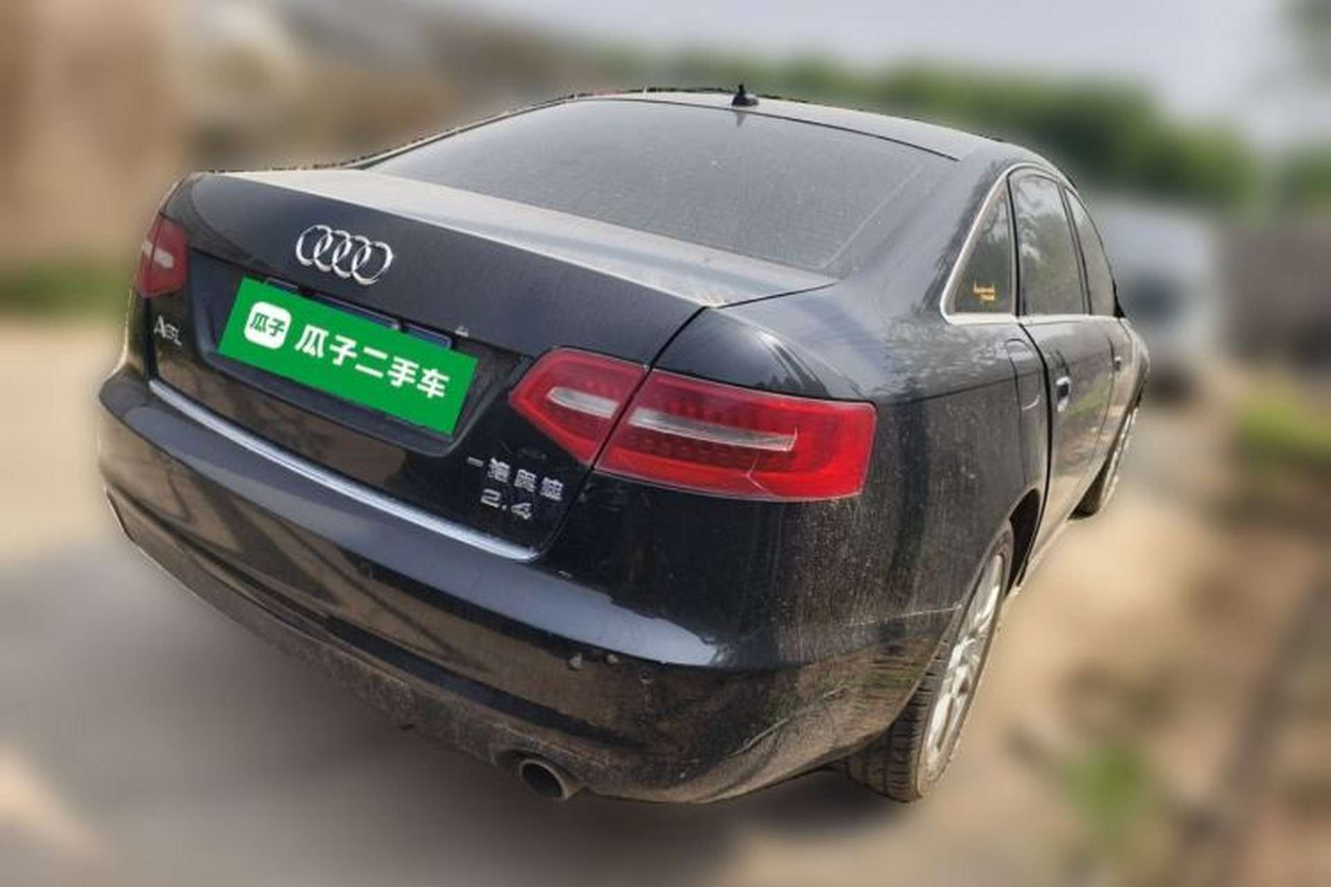 Used Audi A6L 2011 2.4L Technology Edition Rear Right 45 Deg