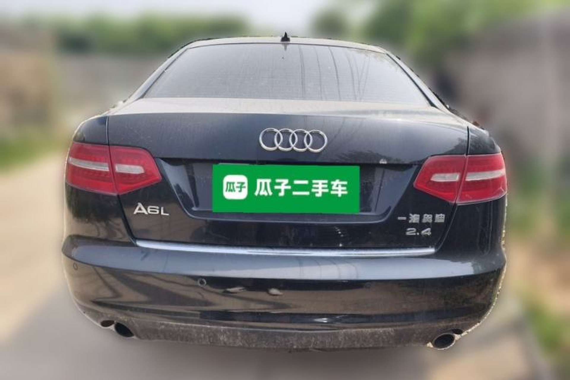 Used Audi A6L 2011 2.4L Technology Edition Rear