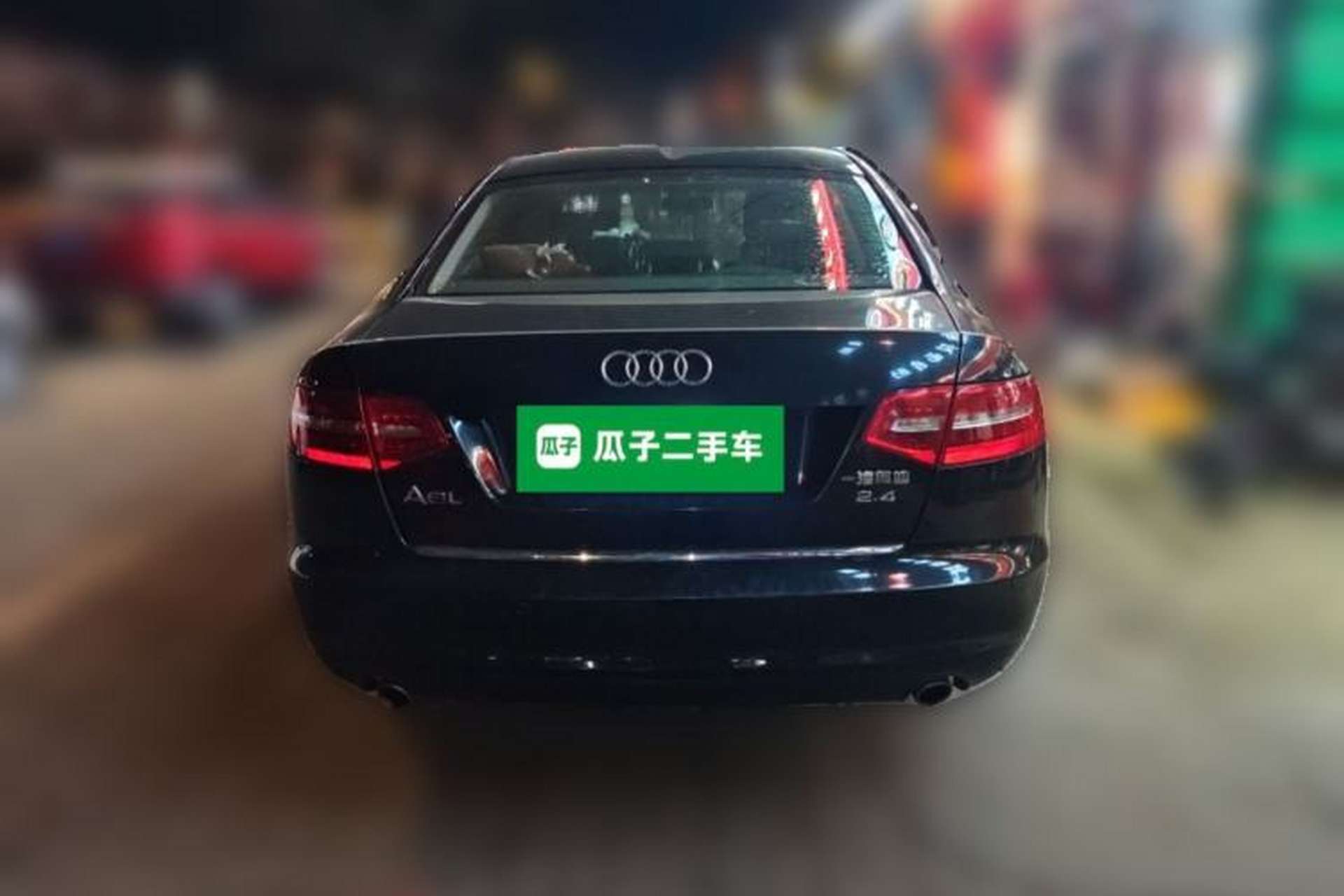 Used Audi A6L 2011 2.4L Comfort Edition Rear