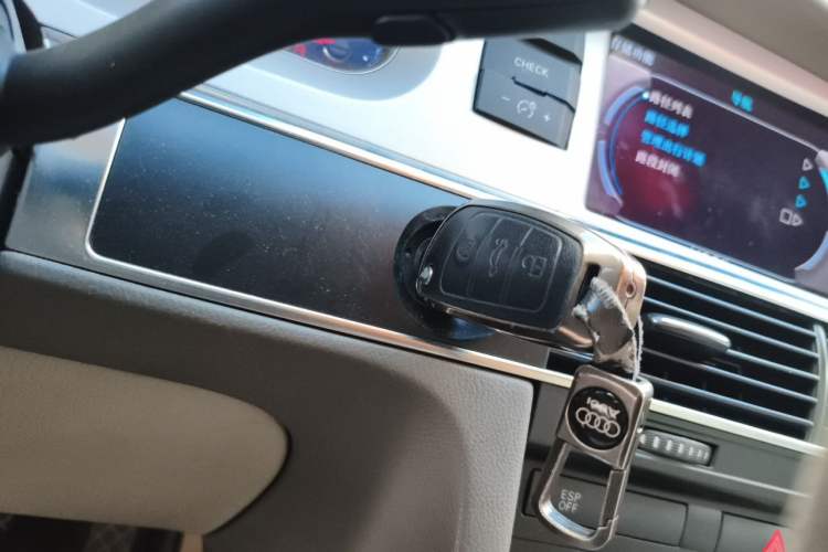 Used Audi A6L 2011 2.0 TFSI Automatic Standard Edition Vehicle Key