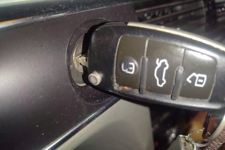 Used Audi A6L 2011 2.0 TFSI Automatic Standard Edition Vehicle Key