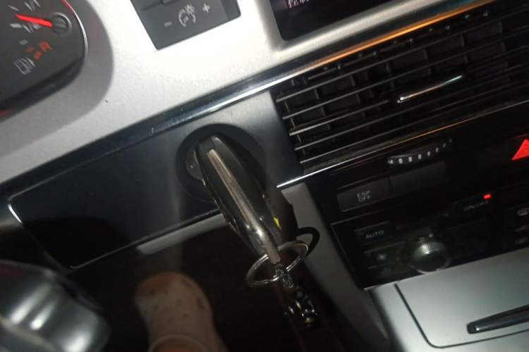Used Audi A6L 2011 2.0 TFSI Automatic Standard Edition Vehicle Key