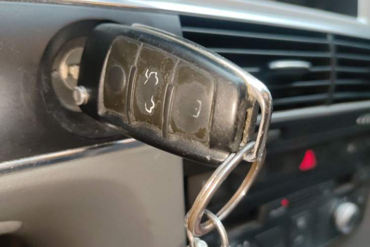 Used Audi A6L 2011 2.0 TFSI Automatic Standard Edition Vehicle Key