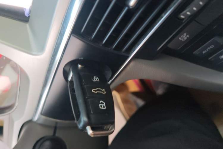 Used Audi A6L 2011 2.0 TFSI Automatic Standard Edition Vehicle Key