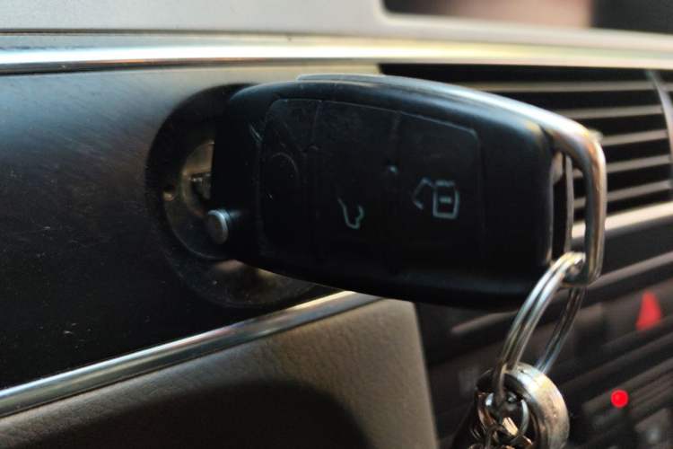 Used Audi A6L 2011 2.8 FSI Comfort Model Vehicle Key