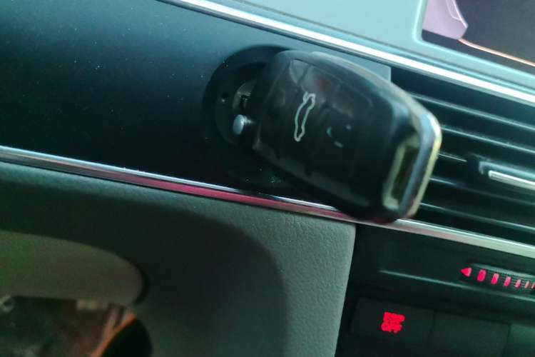 Used Audi A6L 2011 2.4L Technology Edition Vehicle Key