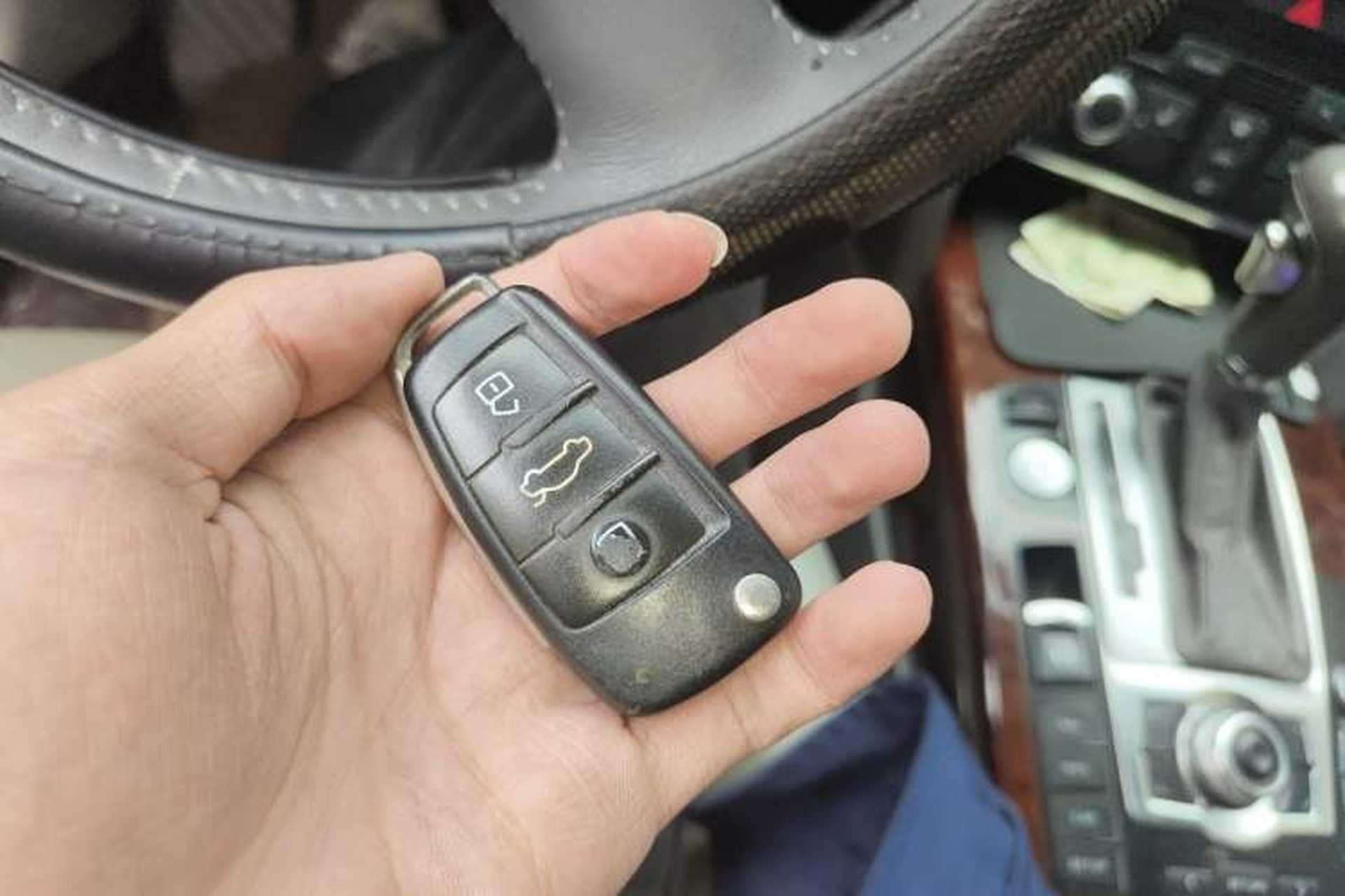 Used Audi A6L 2011 2.8 FSI Comfort Model Vehicle Key