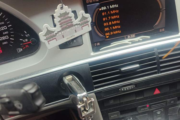Used Audi A6L 2011 2.0 TFSI Automatic Standard Edition Vehicle Key