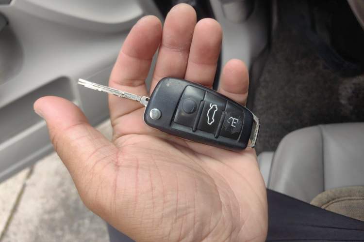 Used Audi A6L 2011 2.4L Technology Edition Vehicle Key
