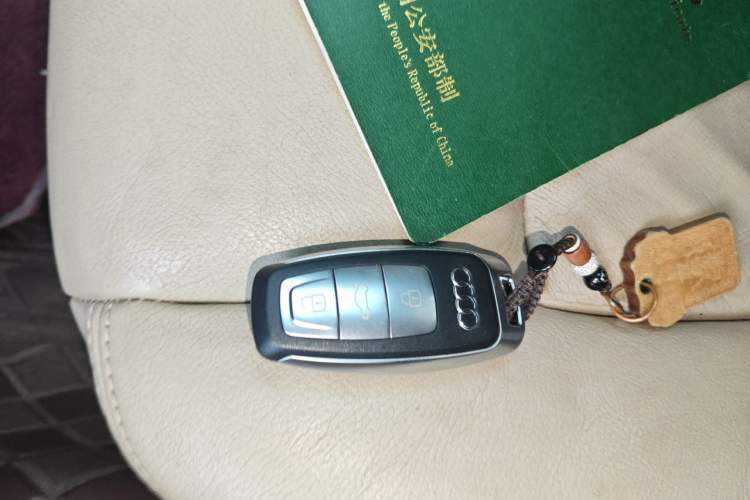 Used Audi A6L 2011 2.8 FSI Comfort Model Vehicle Key