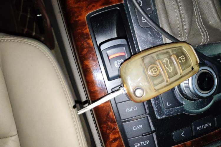 Used Audi A6L 2011 2.8 FSI Luxury Model Vehicle Key