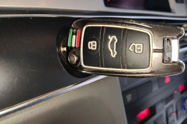 Used Audi A6L 2011 2.0 TFSI Automatic Standard Edition Vehicle Key