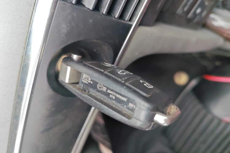 Used Audi A6L 2011 2.0 TFSI Automatic Standard Edition Vehicle Key