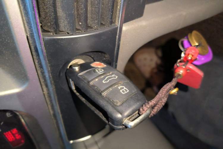 Used Audi A6L 2011 2.4L Technology Edition Vehicle Key