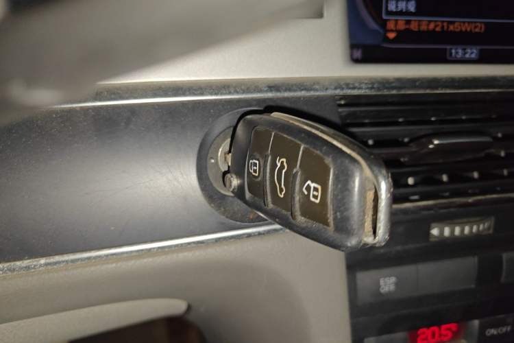 Used Audi A6L 2011 2.0 TFSI Automatic Standard Edition Vehicle Key