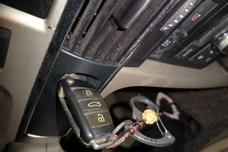 Used Audi A6L 2011 2.4L Technology Edition Vehicle Key
