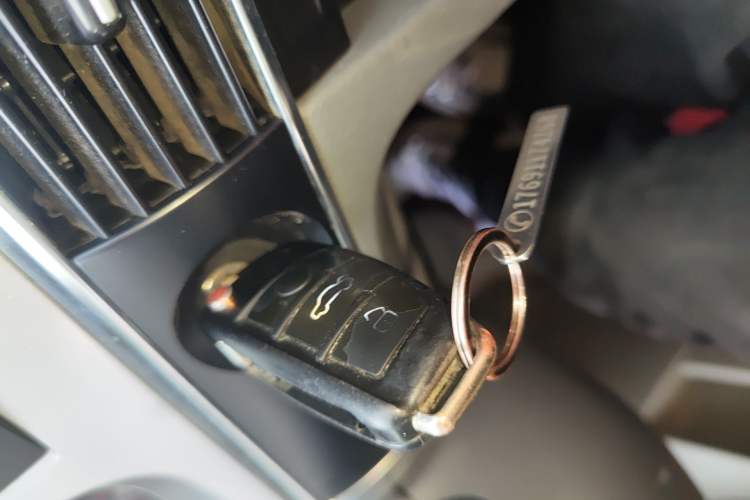 Used Audi A6L 2011 2.0 TFSI Automatic Standard Edition Vehicle Key