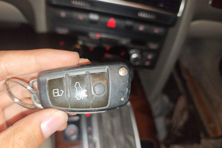 Used Audi A6L 2011 2.8 FSI Luxury Model Vehicle Key