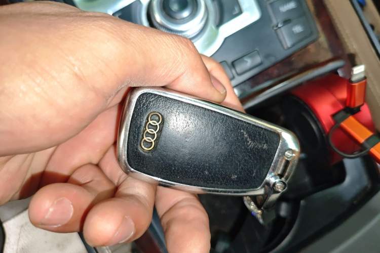 Used Audi A6L 2011 2.8 FSI Comfort Model Vehicle Key
