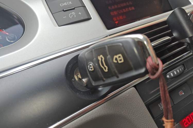 Used Audi A6L 2011 2.8 FSI Comfort Model Vehicle Key