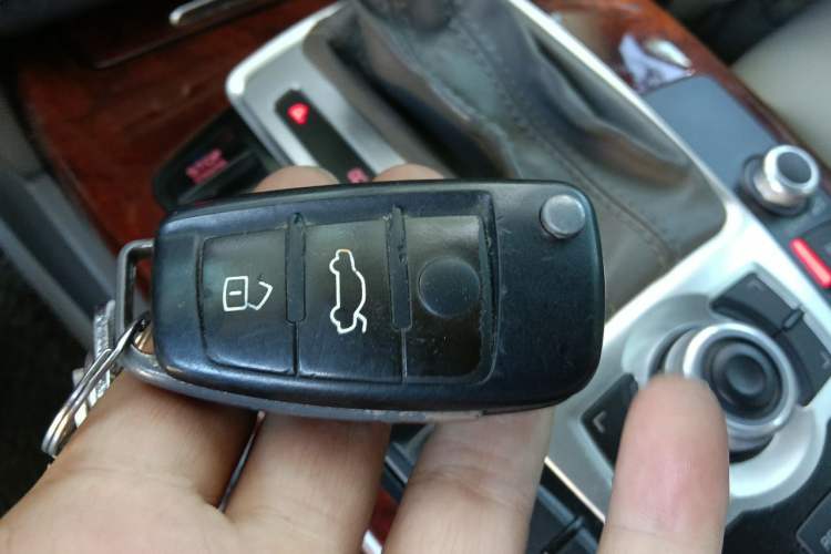 Used Audi A6L 2011 2.4L Technology Edition Vehicle Key