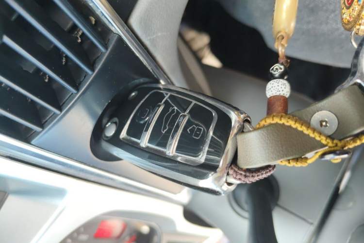 Used Audi A6L 2011 2.0 TFSI Automatic Standard Edition Vehicle Key